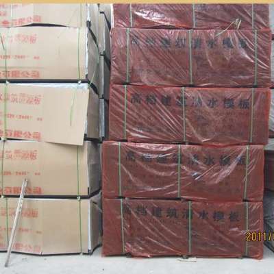 建筑模板中的木制材料供应 品类、选型与市场解析